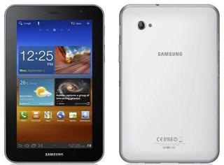 galaxy-tab-7-0-plus-benchmark