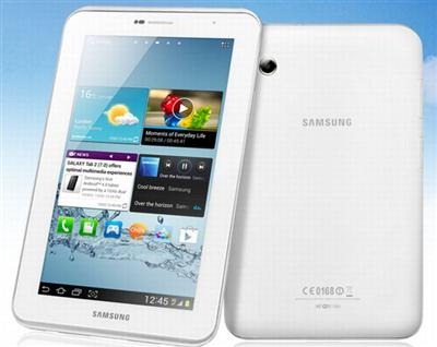 Galaxy Tab 2 7.0 Rooted, Deodexed, Zipaligned Android 4.1 ROM