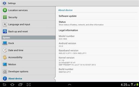 Verizon Android 4.0.4 ICS