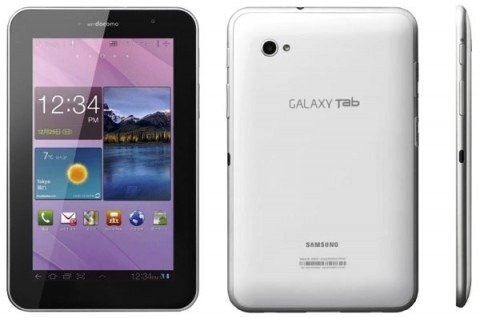 Deodexed Jelly Bean Android 4.1.2 GT-6200 ROM for Galaxy Tab Plus