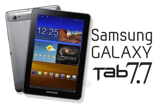 Download CM13 for Galaxy Tab 7.7